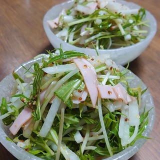 水菜と大根とハムのマスタードサラダ